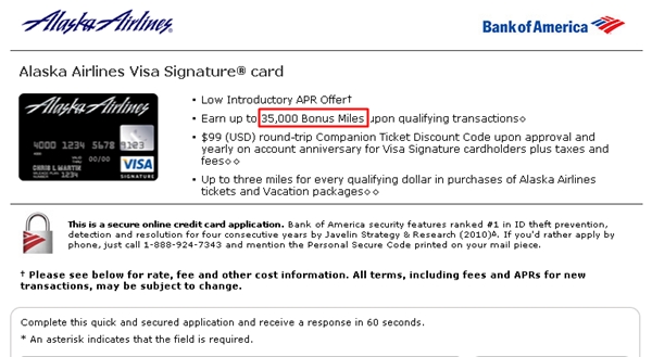 usaa debit card cash advance fee